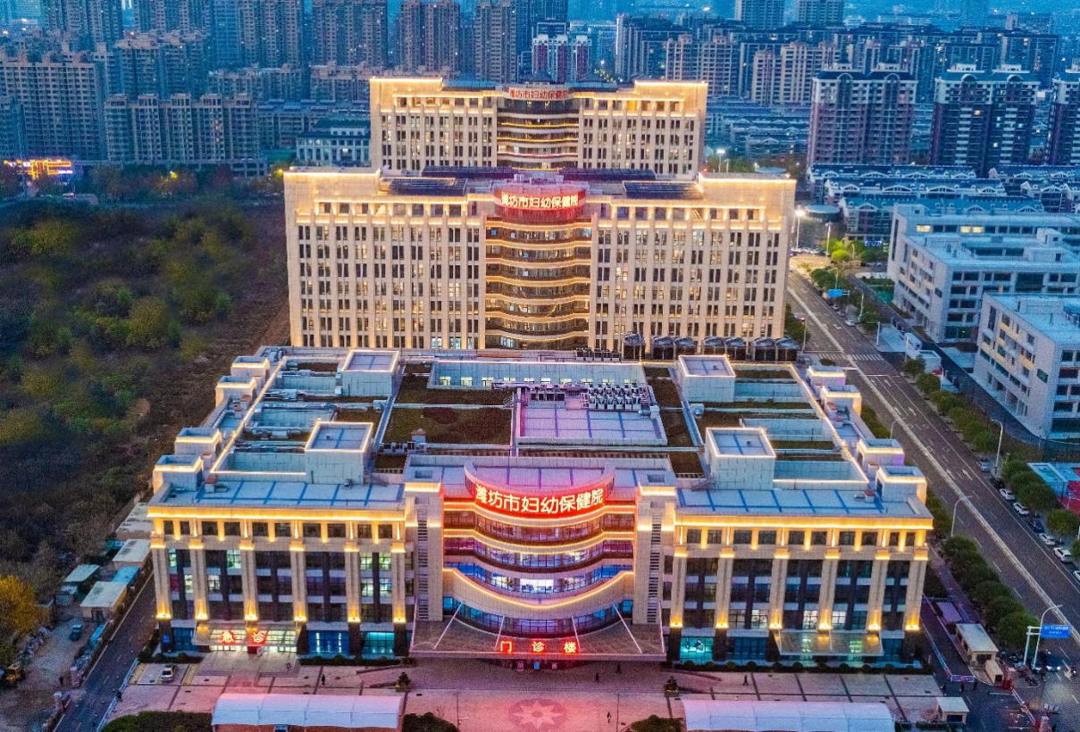 濰坊市婦女兒童健康中心病房樓、華大基因?qū)嶒?yàn)樓、門診醫(yī)技樓、地下車庫(kù)及附屬用房一期